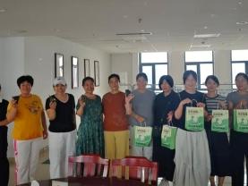 邮储银行临沂市北城支行举办高端客户端午包粽子联谊活动
