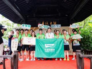 样板力量行舟踏浪，这支队伍西溪国际龙舟竞逐赛三连冠！