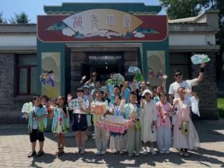 端午品古韵 伪满皇宫博物院开展传统文化研学活动