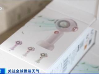 “几乎天天补货”！这笔“清凉生意”，火到意大利！