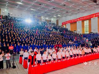以青春赴山海 武汉工程大学2026届毕业生满载祝福启航
