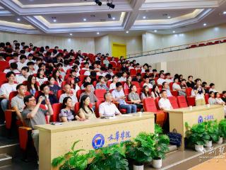 探索智能前沿路径！文华学院举办具身智能理论与实践专题讲座