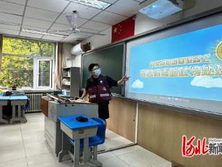石家庄市裕华区开展肠道传染病科普宣传进校园活动