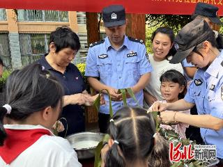邢台市信都区：警民携手粽情端午
