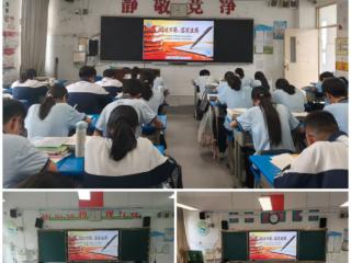 临沂第十七中学2026年英语写作大赛圆满落幕