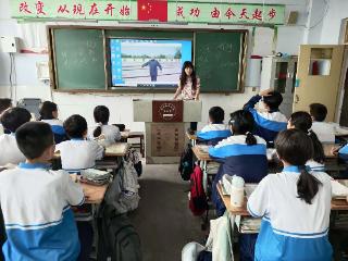 济南市莱芜区方下中心中学：知路爱路护路 筑牢安全防线