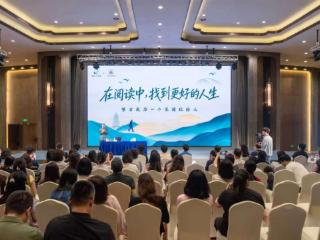 梁永安教授做客“牛首十二讲堂”