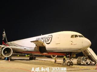 首趟飞鄂州！顺丰首次调配波音767宽体货机运送贵州蜂糖李