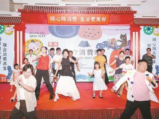 集美以一系列暖心务实举措 高质量推进两岸融合发展示范区建设