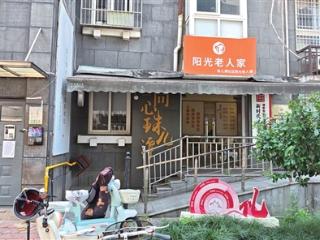 你住的小区有几台AED 都放在哪里？
