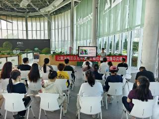 北戴河新区匹克球三级社会体育指导员培训圆满落幕