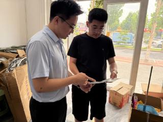 农行临沂临西银新支行：金融服务进市场 政策宣讲暖人心
