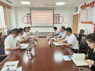 山东省地矿局第七地质大队与中国人民财产保险股份有限公司临沂市分公司开展党建共建活动