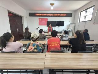 济宁市任城区二十里铺街道义合村开展“全面绿色转型 共建美丽中国”主题宣讲活动