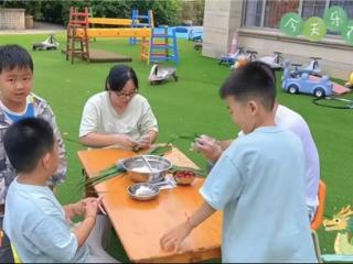 浓情端午暖童心 共建同行传温情
