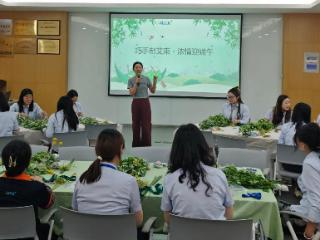 阳浦路社区开展巧手制艾束主题活动