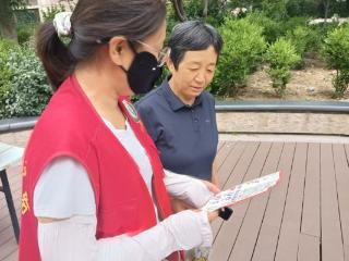 济宁市任城区李营街道凤苑社区开展“远离毒品 关爱生命”宣传活动