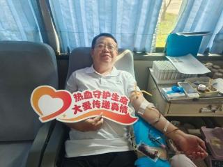淄博市博山区实验中学：三尺讲台育桃李 挽袖献血传暖流