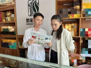 贵州松桃：以“情”为基 绘就“浓浓的温馨”
