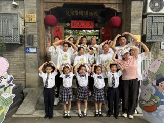 燃梦公演 共赴星海｜“星海共声”融合教育助残行动服务学习项目圆满收官