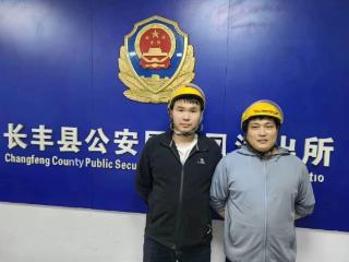 外卖骑手凌晨跳河救人 面对感谢回应：“记着好好活着，这就是对我最好的感谢。”