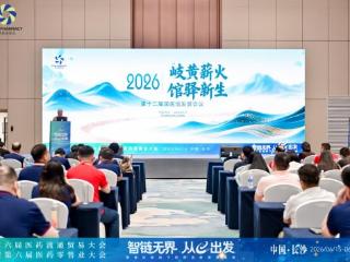 第十二届国医馆发展会议火热开讲，掀起“破局”风暴
