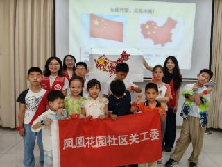 光影映红星 童心筑家国