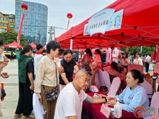 书香伴药香，中医文化集市点亮书香文化节