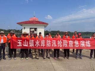 临沭县玉山镇：依山傍水严防守 筑牢汛期安全堤