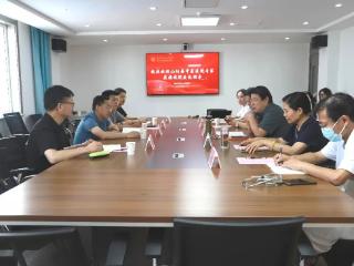 互学互鉴促提升 共话康复谋发展——山阳县中医医院莅临德州市第七人民医院参观交流