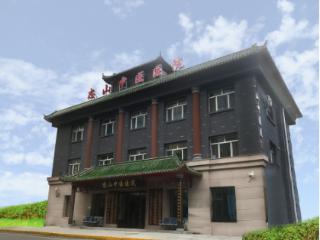 哈尔滨忠山中医院看肺气肿好吗？