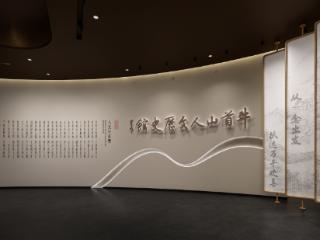 藏在佛顶宫里的文化秘境：牛首山人文历史馆本月底开启试运行