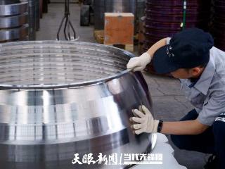 行业首家！航宇科技高温合金返回料质量管理体系通过专家现场评审