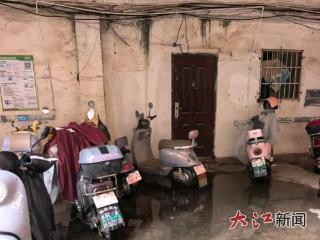 抚州金辉大厦电动车充电区漏水存隐患