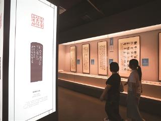 金石篆刻 绘千年运河