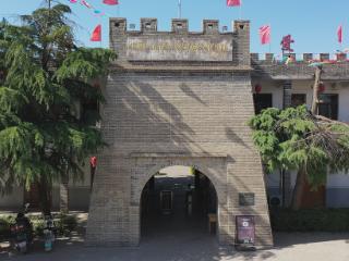 追光的你｜烽火寻迹 • 邯郸山底村：昔日地下堡垒 今成国防教育课堂