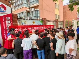 端午聚邻里 粽香暖人心——济宁市泗水县泗河街道古城社区端午暖心活动温情上线