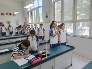 淄博市博山区四十亩地小学：守护“睛”彩童年 点亮光明未来