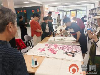 【新时代文明实践】胶州市开展“翰墨飘香，艺润里岔”专场书画交流活动
