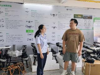罗甸税务：送策上门 护航农用无人机产业合规发展