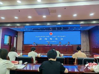 2025年以来，安徽检察机关批捕毒品犯罪524人