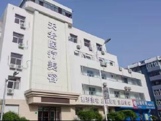 张家口天宏定制提眉，自然提拉不紧绷，减龄完全不假面