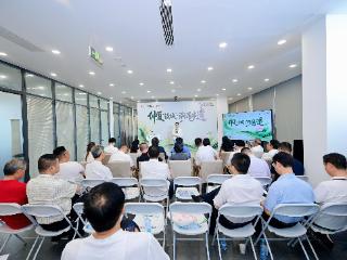 仲夏“读城” 潮遇非遗