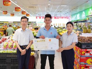 崂山区率先落地开办超市、便利店“一件事”改革，政务服务提质助力民生消费