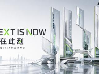 关注！吉翼具身智能将迎来新品首秀