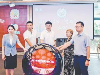 闽南味更香！“鹭品”直达餐桌 丰富市民选择