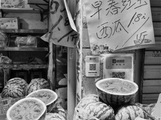 今夏“吃瓜自由”真的来了 西瓜价格“大跳水” 零售价已破“2元线”