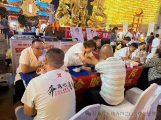 银雀山社区卫生服务中心（兰山区中医医院）丨党建引领中医药惠民 义诊服务走进新琅琊