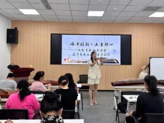 文化“两创”之“金”彩课堂：古韵润万家 文化促共治