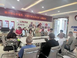 济宁市任城区阜桥街道安阜街社区开展“践行核心价值观 共建和美社区”宣讲活动